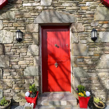 بيت للعطل Kates *