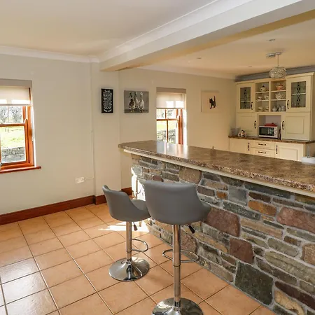 بيت للعطل Kates